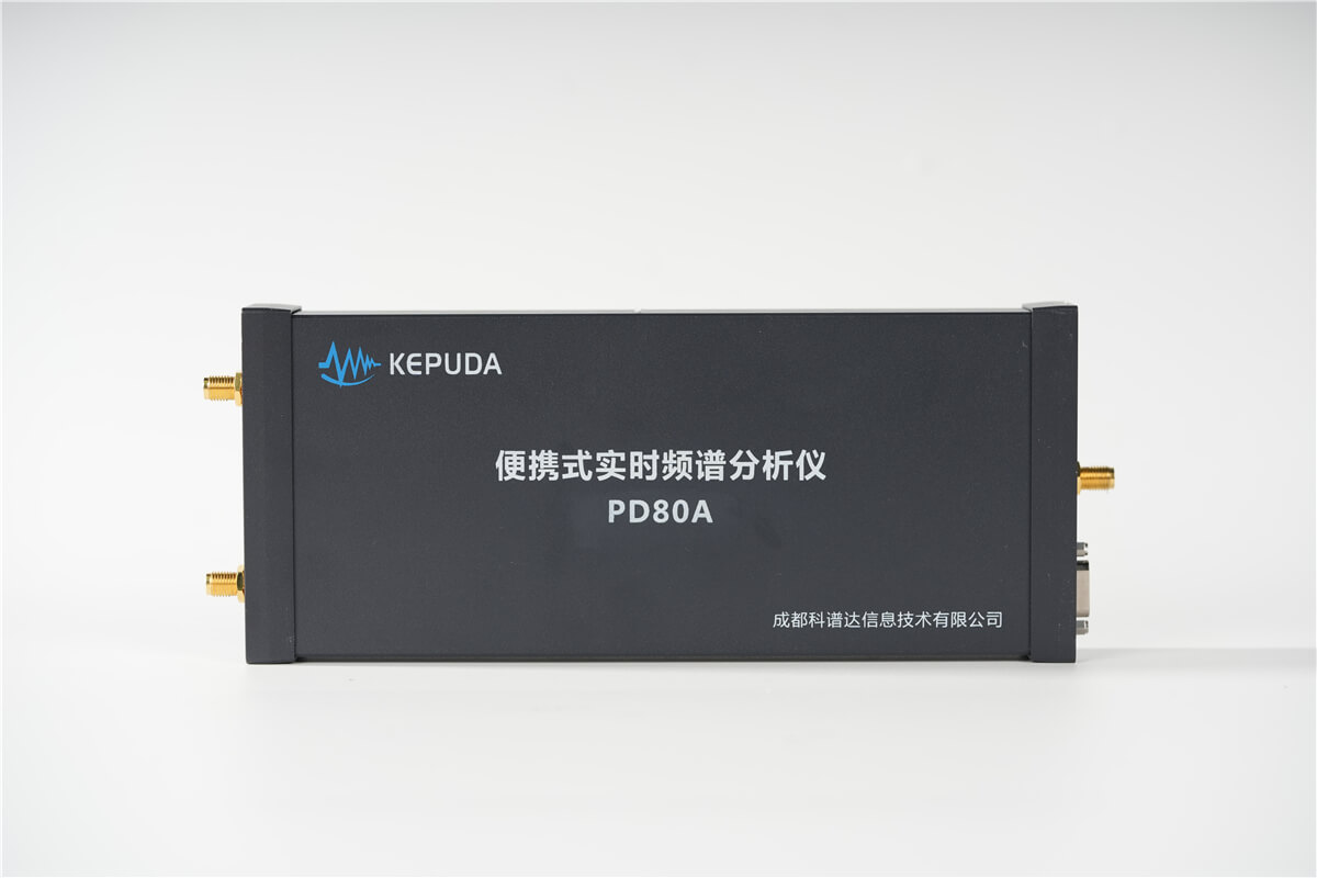 PD80A干扰定位频谱分析仪主图1