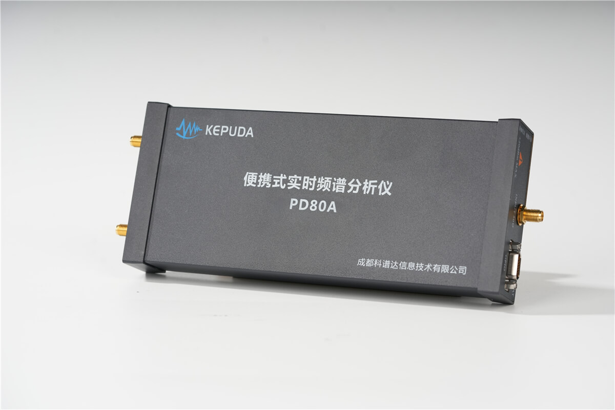 PD80A干扰定位频谱分析仪